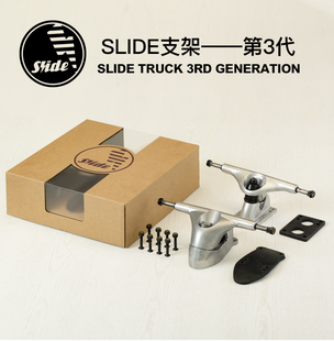 Slide陆地冲浪板支架可调节弹簧桥配件专业滑雪冲浪训练surfskate