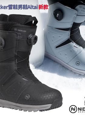 新款Nidecker单板雪鞋男女单板鞋双BOA滑雪鞋Altai全能全地形