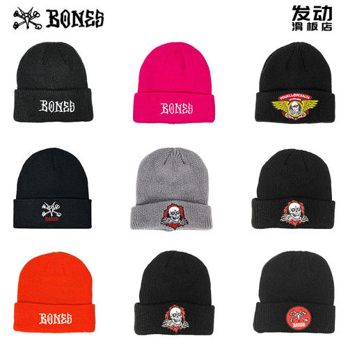 美国进口BONES正品街头冷帽