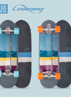loaded bolsa carver陆地冲浪板滑板大鱼板公路滑板长板 滑雪刻滑