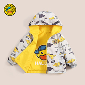 双面穿连帽风衣男女童宝卡通冲锋衣 薄款 小黄鸭儿童春秋季 外套童装