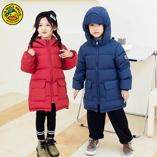 小黄鸭儿童羽绒服中长款加厚男女童宝宝石墨烯黑金中小童冬装外套