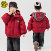 潮 男童加厚棉衣女童面包服短款 宝宝棉服冬季 儿童连帽棉袄保暖冬款