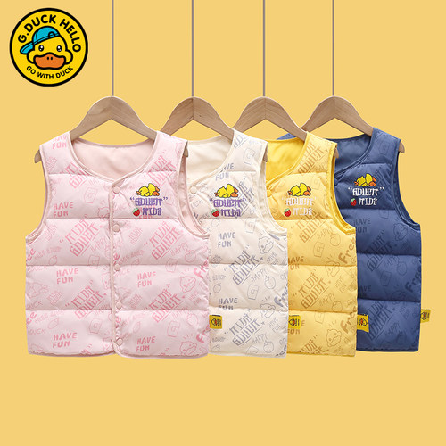 小黄鸭羽绒马甲白鸭绒轻薄保暖