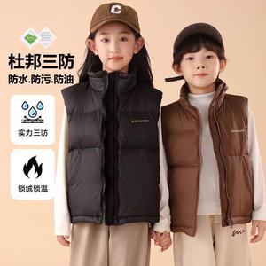 哈罗小黄鸭儿童羽绒马甲中大童外穿背心男童女童小孩加厚立领坎肩