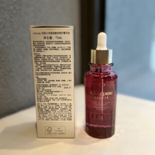 CPB日本玫瑰奢谜馥纯菁精华油75ml塑封产品28年修护保湿紧致包邮
