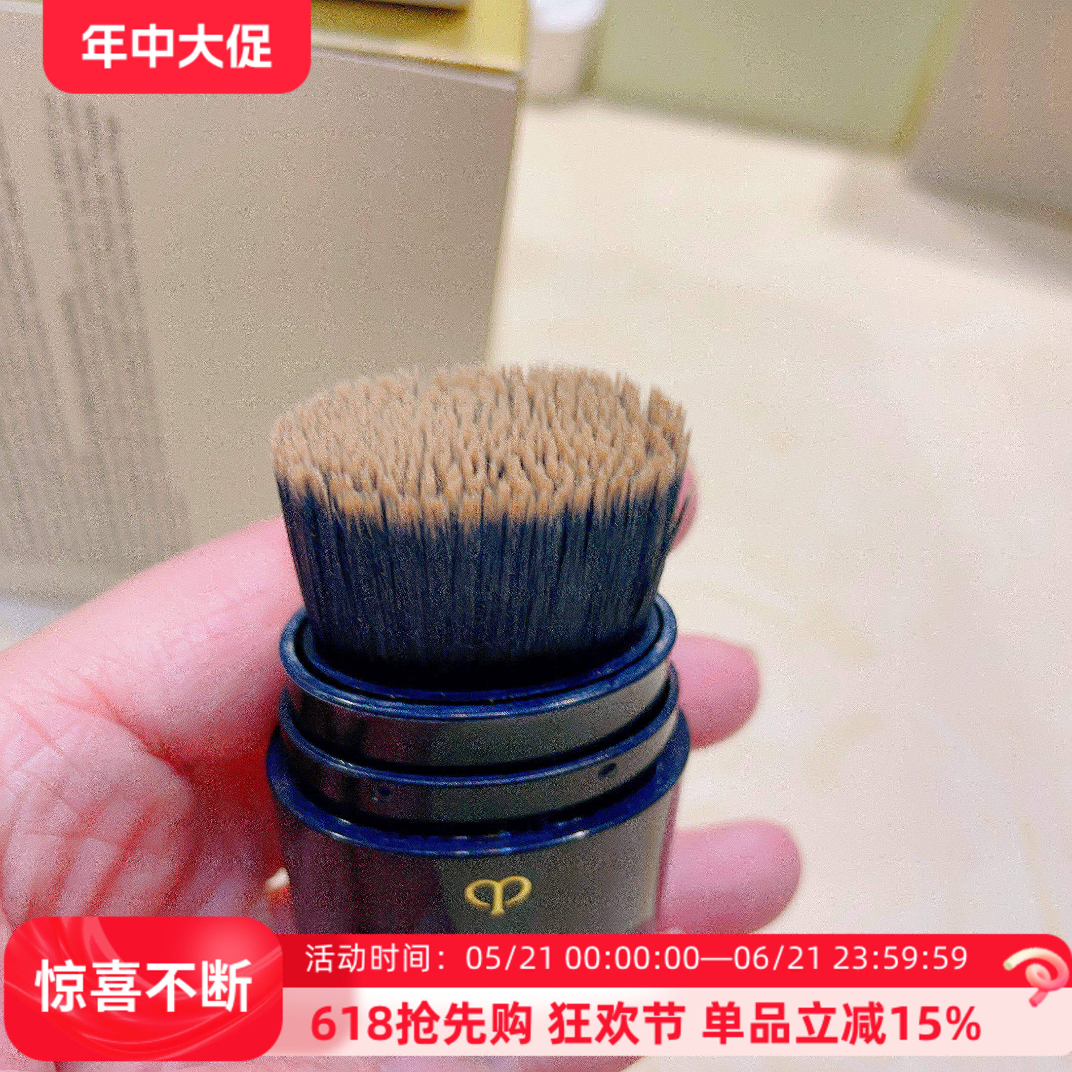 cpb日本肌肤之钥光柔气垫刷轻装大蜜粉粉扑均匀覆盖遮瑕包邮