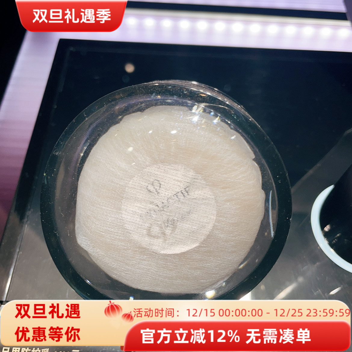 cpb清洁保湿泡沫所有国内专柜