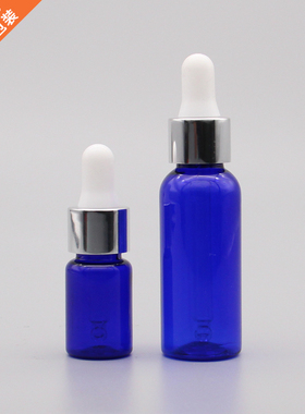 10ml/30ml电化铝精油瓶珠光绿色透明棕色蓝分装玻璃滴头小喷紫色