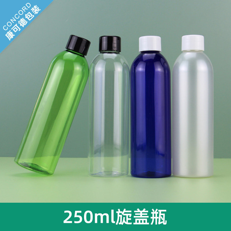 250ml 塑料旋盖瓶 化妆水分装瓶补水瓶乳液瓶 大容量瓶子可配内塞