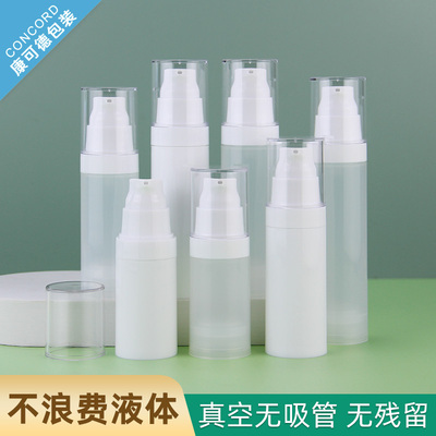 PP环保材质，真空无残留不浪费