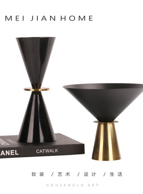合金漏斗摆件组合简约现代轻奢家居饰品创意客厅样板间售楼部软装