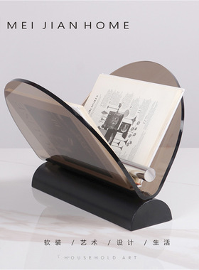 现代极简轻奢透明金属亚克力杂志架摆件样板间售楼处书房创意装饰