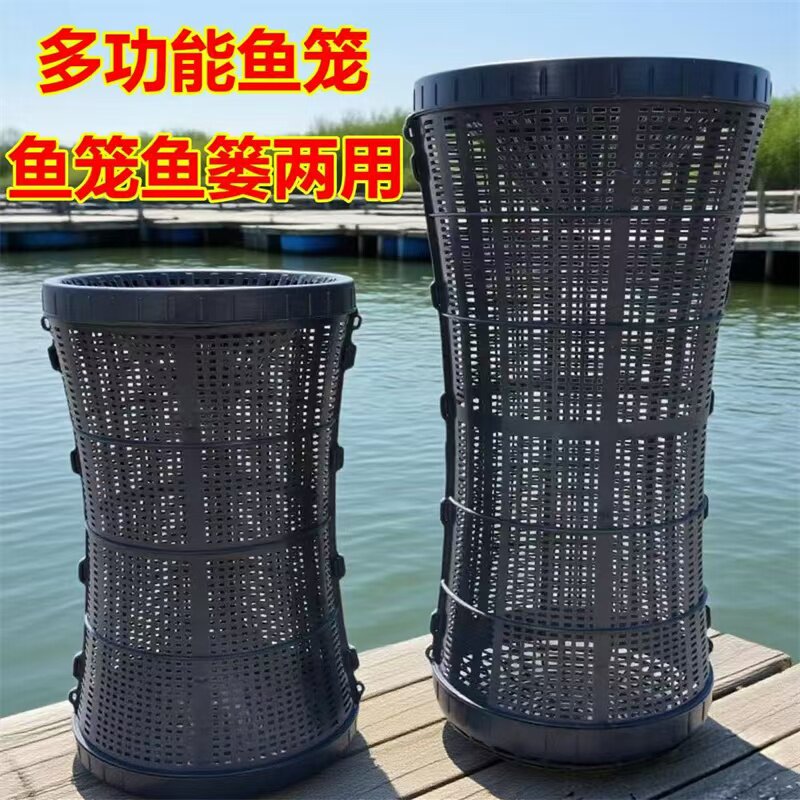 新款大号鱼笼黄鳝大鱼龙虾沉底倒须专用捕虾网笼虾笼加大