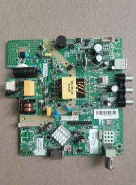 康佳LED32E330C主板201-MK611C2K-00 TK611C2屏72004243YT
