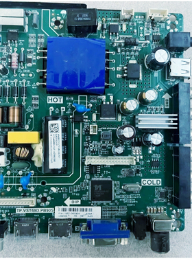 原装 海信 HZ39E30D 主板 TP.VST69D.PB905 屏 LC390TA2A测试