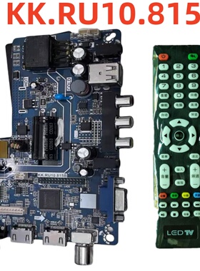 KK.RU10.815三合一电视主板双HDMI代替TP.SK106A.PB818