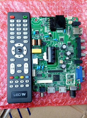 全新乐华TP.SK108.PB818 TP.SK106A.PB818万能驱动 CV53A-A32主板