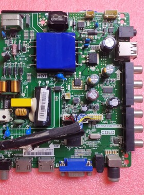 原装 海信LED43E300D主板 TP.VST69D.PB713 屏HD426J2F71-B1\S0