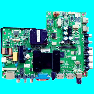 原装 TP.R69 庆吉网络主板PD64 P64A QT552LP