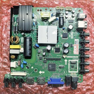 全新海尔H40E12 LE40B510X LE40E31N主板TP.VST69D.PB83 配任意屏