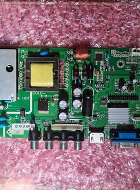 原厂原装欧宝丽LED39V2主板MV59X15.S055.001屏39CM110.CN39HC701