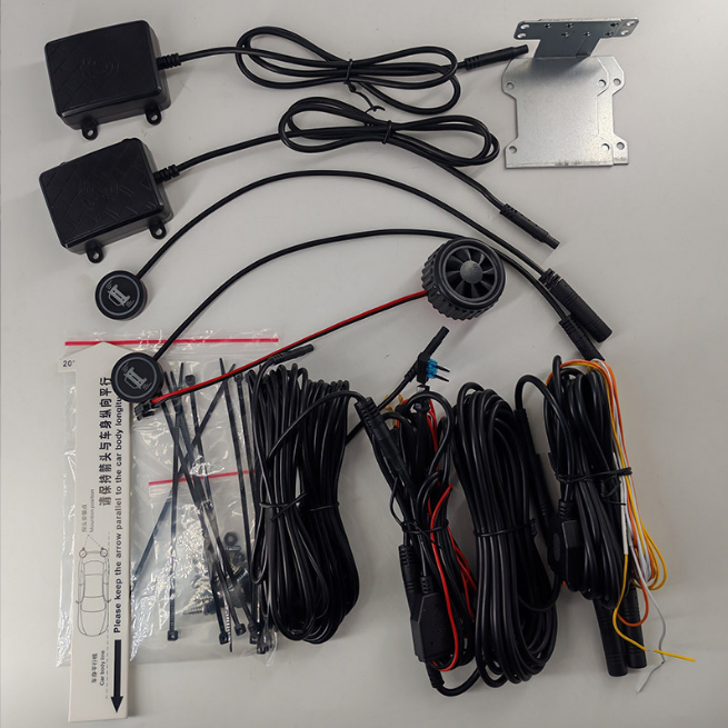 15米车载变道并线辅助 24G盲区监测汽车BSD毫米波雷达预警系统,汽车用品/电子/清洗/改装,盲区监测BSD/并线辅助系统,淘宝优惠券,粉丝福利购,淘宝优惠卷