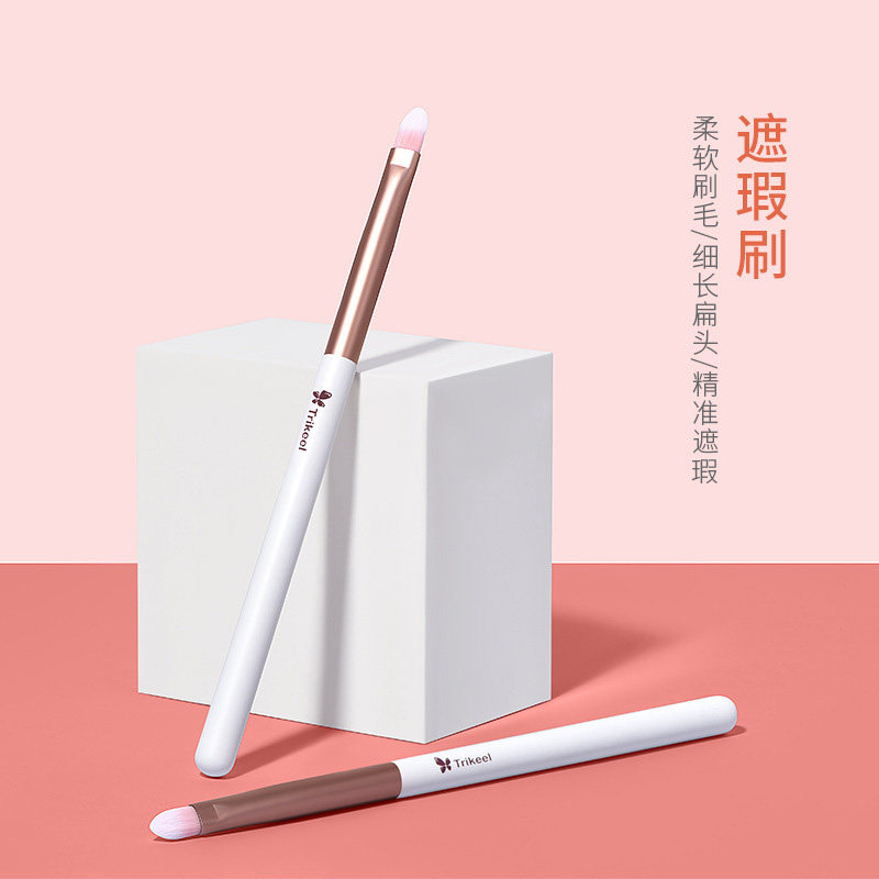 化妆刷遮瑕刷眼影刷卧蚕笔刷眼部细节超柔软高光鼻影修容晕染刷