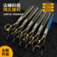 专业理发剪刀自己剪头碎发打薄发专用剪刘海神器无痕牙剪美发家用