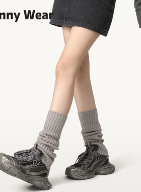 灰色袜套女堆堆袜秋冬季保暖针织腿套日系显瘦jk小腿袜格雷系袜子