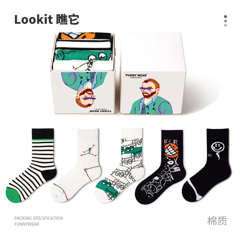 袜子潮牌男女运动风卡通中筒袜棉
