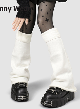 白色袜套女堆堆袜阔腿毛线针织腿套日系jk袜子千禧辣妹喇叭小腿袜