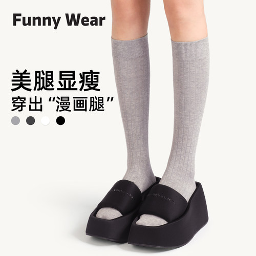 灰色袜子女春夏季薄款小腿袜jk压力显瘦长筒袜配小皮鞋中筒半筒袜