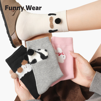 袜子女中筒袜搭配勃肯鞋无骨袜