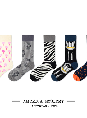 Lookit瞧它中筒袜子男潮街头嘻哈黑色条纹动物插画骷髅头长袜棉