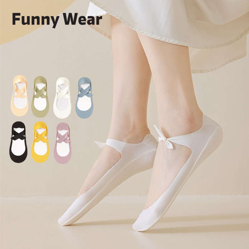 船袜女夏季薄款吸汗透气短袜冰丝吊带袜硅胶防滑不掉跟浅口隐形袜,女士内衣/男士内衣/家居服,船袜,淘宝优惠券,粉丝福利购,淘宝优惠卷