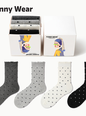 波点袜子女秋冬中筒袜灰色木耳边堆堆袜配乐福鞋长袜秋季无骨棉袜