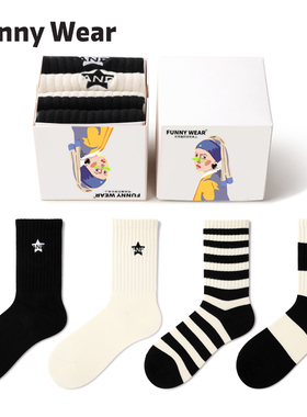 袜子女款秋冬条纹中筒袜复古学院运动风长袜百搭黑色长筒袜子