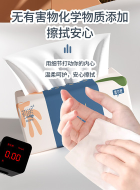 40包家用整箱原浆抽纸纸巾实惠装餐巾纸家庭装纸抽抽纸厂家df