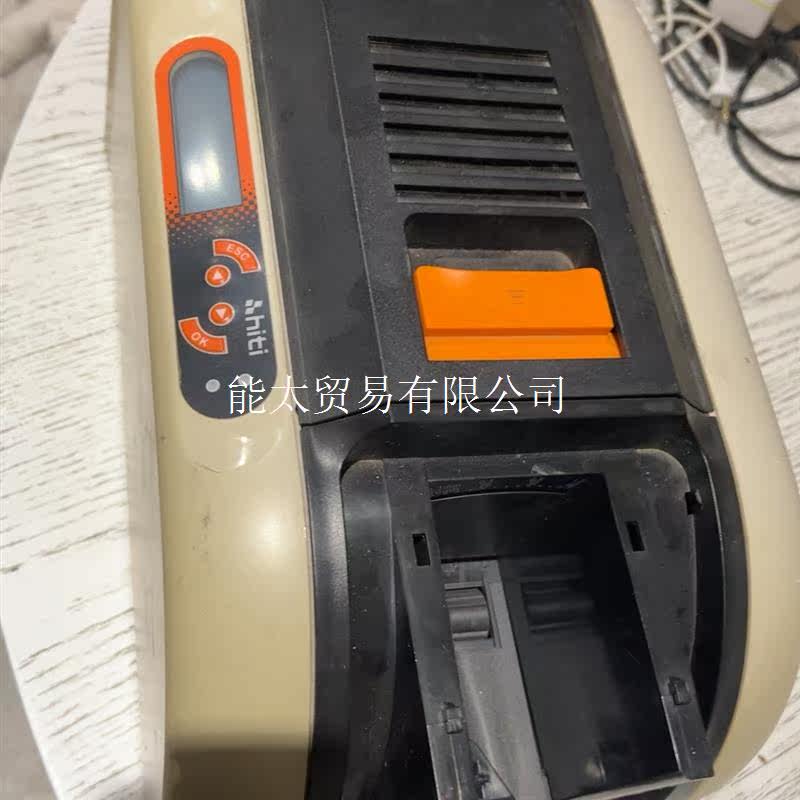 议价hiti诚研数码证卡打印机CS-290e高性价比高么？