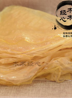 黄山豆腐衣豆腐油煲汤月子菜豆腐皮头层豆腐江浙沪皖2份包邮