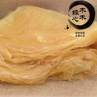 黄山豆腐衣豆腐油煲汤月子菜豆腐皮头层豆腐江浙沪皖2份包邮