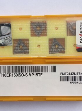 日本三菱 数控螺纹刀片MMT16ER100/150/200/250ISO-SVP15TF不锈钢