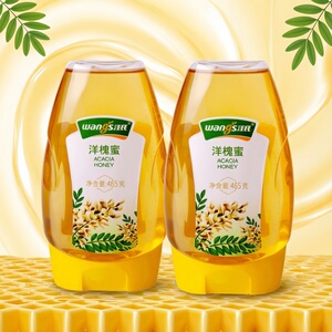 汪氏蜂蜜洋槐蜜槐花蜜百花椴树枣花天然儿童新鲜蜜蜂巢，可领17.3元优惠券