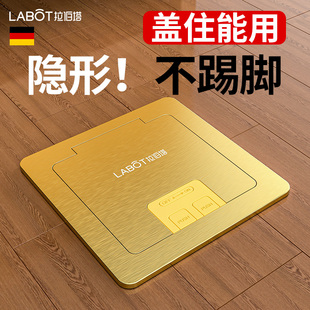 超薄不锈钢防水地插座隐形隐藏式五孔网络多功能地面纯平插座