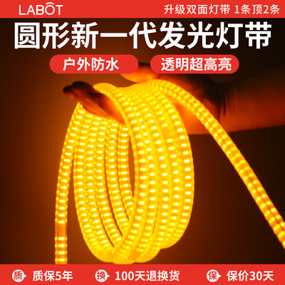 金黄光灯带暖色别墅外墙夜景装饰