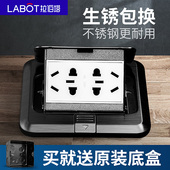 黑色地插座不锈钢隐形式 防水多功能五孔家用网络地板地面地扦插座