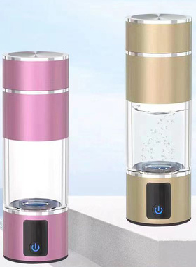 富氢水素杯SPE负离子膜5000ppb高浓度家用电解制氢素水杯氢水杯