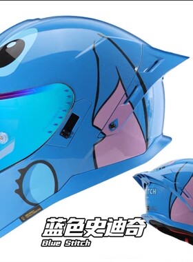 麦斯卡头盔镜片M601全盔M619F配件头盔夜视电镀红电镀银透明适配