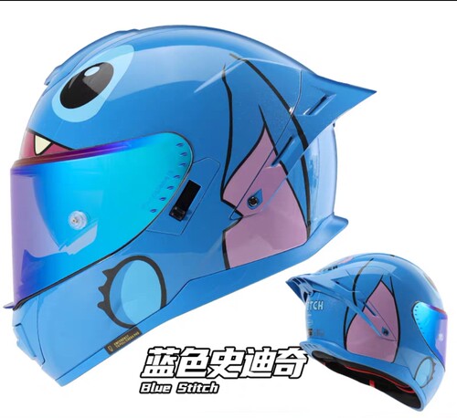 麦斯卡头盔镜片M601全盔M619F配件头盔夜视电镀红电镀银透明适配